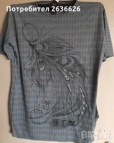 Дамска туника