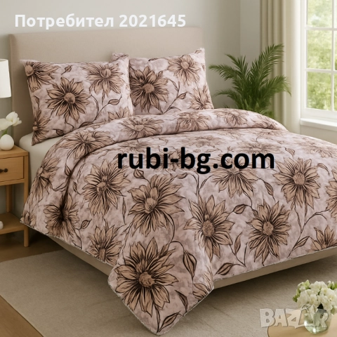 Спален комплект с олекотена завивка , снимка 2 - Спално бельо - 53001896