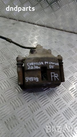 Преден десен спирачен апарат Chrysler Pt Cruiser,2.0i,2001г.