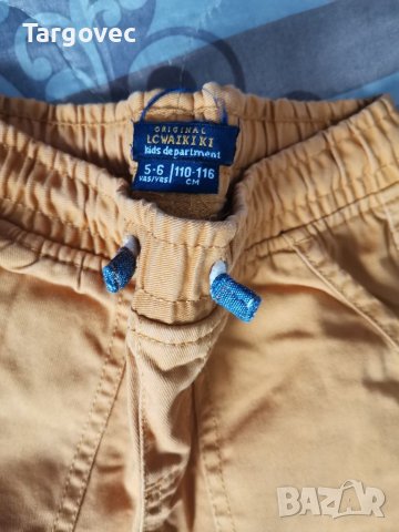 Дънки за момче Lcw, снимка 2 - Детски панталони и дънки - 40410462