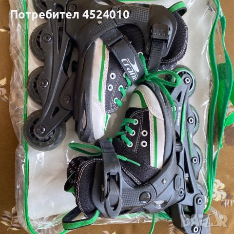 Детски ролери номер 29-32