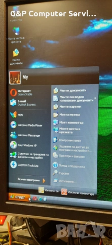 Евтин Настолен компютър 2, снимка 6 - За дома - 53246954