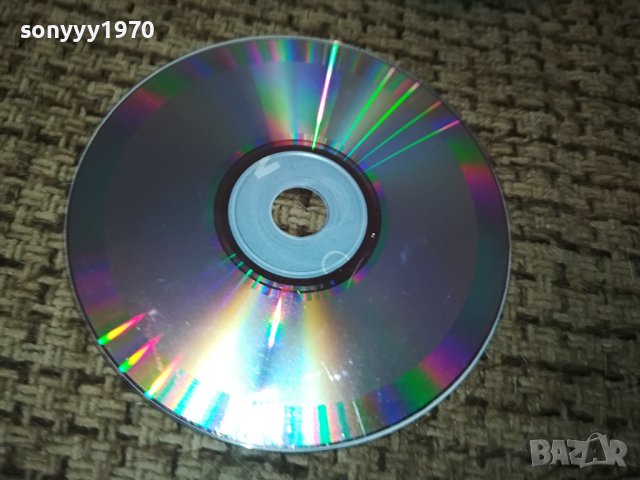 СТЕНЛИ-ЦД 0612231217, снимка 7 - CD дискове - 43295341