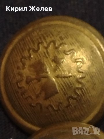 Лот стари копчета метални редки от соца 5 броя за КОЛЕКЦИОНЕРИ 36522, снимка 4 - Антикварни и старинни предмети - 43263958