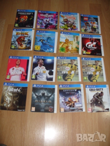 Обложки за PlayStation - PS3, PS4, PS5, PSP,  PS Vita, снимка 5 - Аксесоари - 52798389