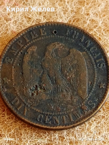 Рядка монета 10 сантима 1855г. Франция Наполеон трети за КОЛЕКЦИЯ 53150, снимка 10 - Нумизматика и бонистика - 53129133