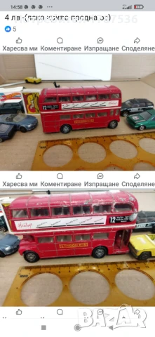 Малки камиончета и колички, снимка 9 - Колекции - 51307531