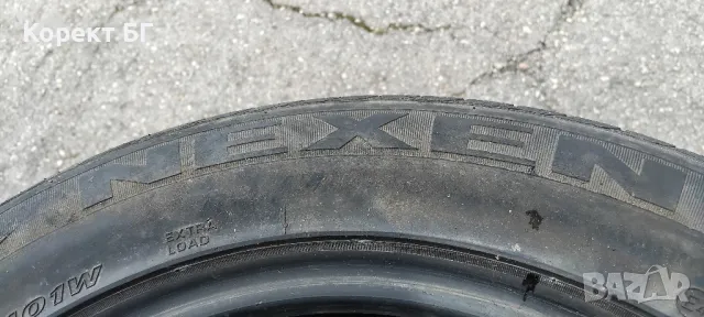 Гуми 225 55 17 Нексен Nexen 4 броя. Нов внос. Не са нови! Цената е за брой гума. , снимка 13 - Гуми и джанти - 50406983