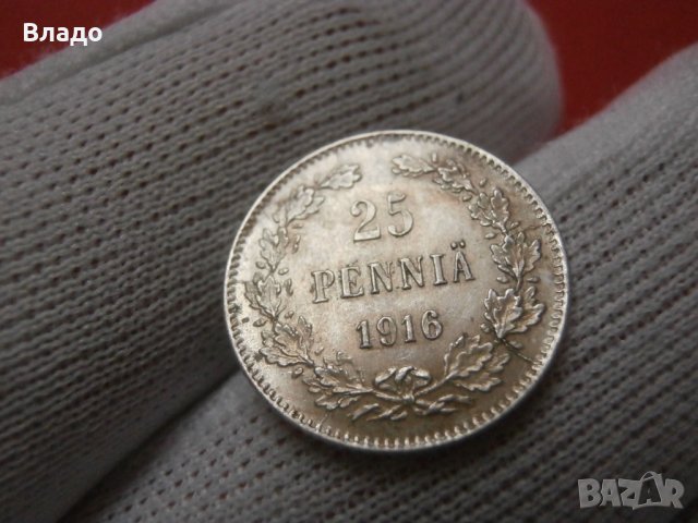 Сребърна монета 25 пеня 1916 , снимка 1