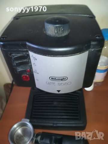 TREVISO by DELONGHI-ITALY-15bar, снимка 8 - Кафемашини - 28580387