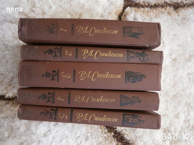 Руска литература