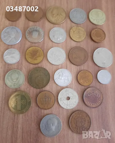 Колекция от 26 монети/Европа и Африка