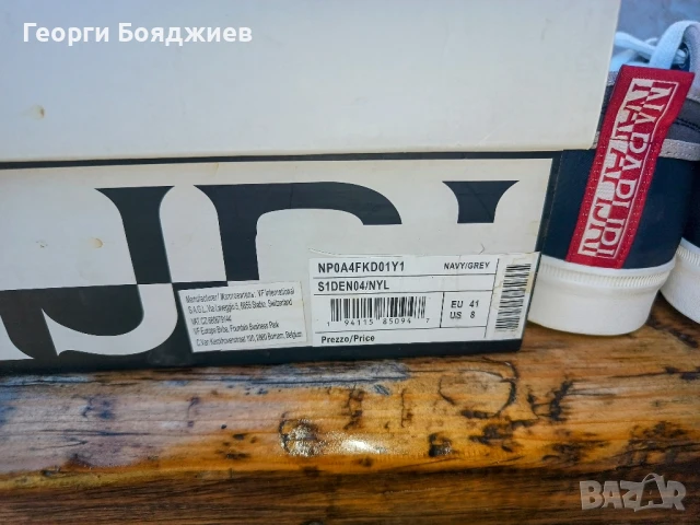 Мъжки кецове Napapijri 41 Нови, снимка 4 - Маратонки - 50875675