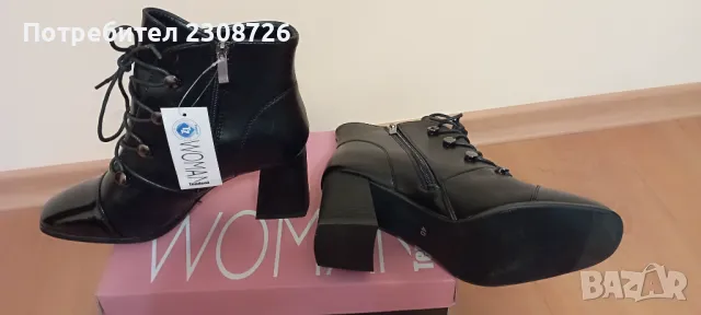 Дамски боти изкуствена кожа , снимка 3 - Дамски боти - 48351993