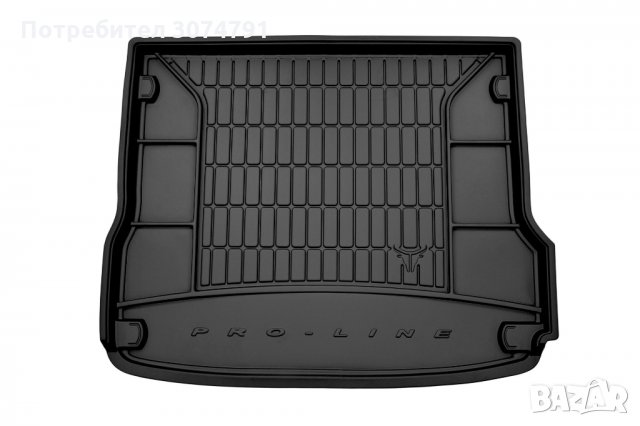 Гумена стелка за багажник Frogum за Ауди Audi Q5 2008 - 2017, снимка 1 - Аксесоари и консумативи - 32221982