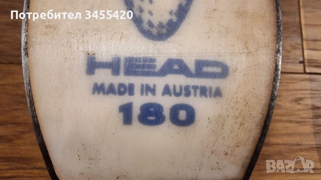 Ски+Ски обувки+Щеки, снимка 10 - Зимни спортове - 52923024