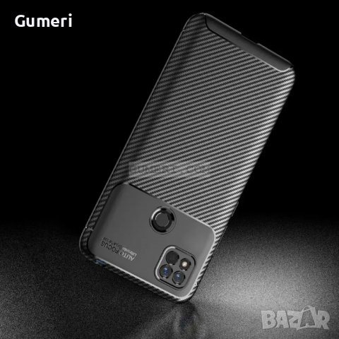 Xiaomi Redmi 10A Противпударен Гръб Със Защита За Камерата - Карбон, снимка 8 - Калъфи, кейсове - 38422173