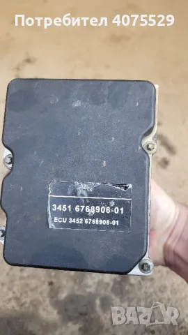 Абс модул/помпа бмв е 60 530 д , снимка 3 - Части - 49262801