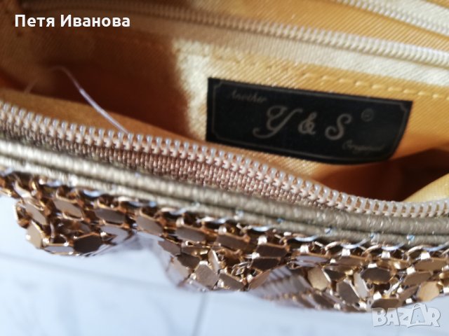 Различни официални чанти. Намаление!, снимка 5 - Чанти - 25690365