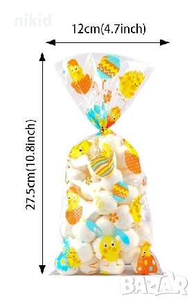 10 бр Великденски торбички за лакомства сладки подаръчни правоъгълни целофан, снимка 2 - Други - 39445214