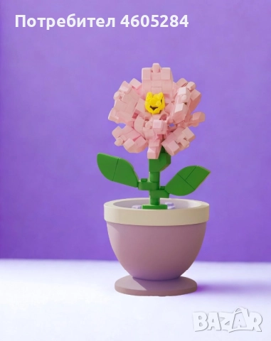 Мини-Конструктор “Цвете в саксия”