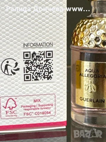 Мини парфюм - Guerlain - Aqva Allegoria Forte - Florabloom, снимка 2 - Дамски парфюми - 51298421