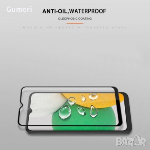Samsung Galaxy A03 Core - Стъклен Протектор за Целия Екран - Full Glue, снимка 6 - Фолия, протектори - 37251861
