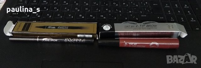 Скулптуриращ, татуиращ, водоустойчив тинт / eyebrow tattoo tint