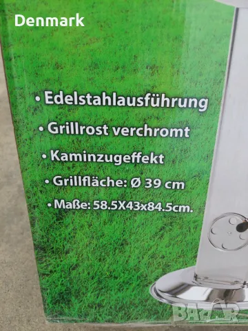 Скара на дървени въглища НОВИ, снимка 3 - Барбекюта - 47295981