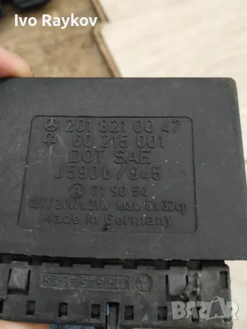 Реле мигачи ,Mercedes-Benz. 190 1982-1993 , 201 821 00 47, снимка 2 - Части - 47335125