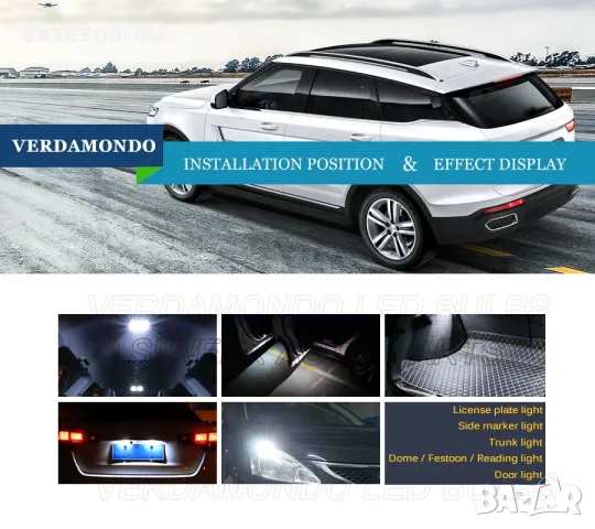 Габаритни 2 крушки BA9S 5 SMD 5050 Автомобилна LED вътрешна лампа крушка за Регистрационен номер , снимка 11 - Аксесоари и консумативи - 48613578