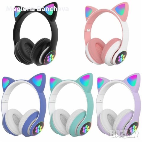 Котешки детски слушалки.Безжични , снимка 7 - Bluetooth слушалки - 43575452