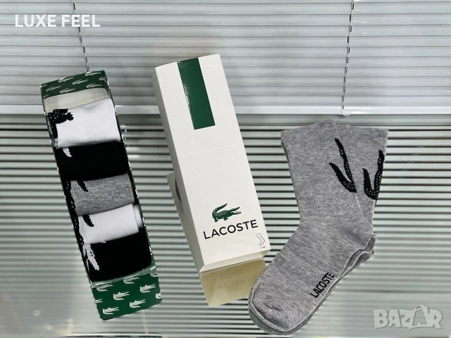 Мъжки Чорапи 6бр Кутия ⚜️ Louis Vuitton Boss Moschino , снимка 3 - Мъжки чорапи - 52969704