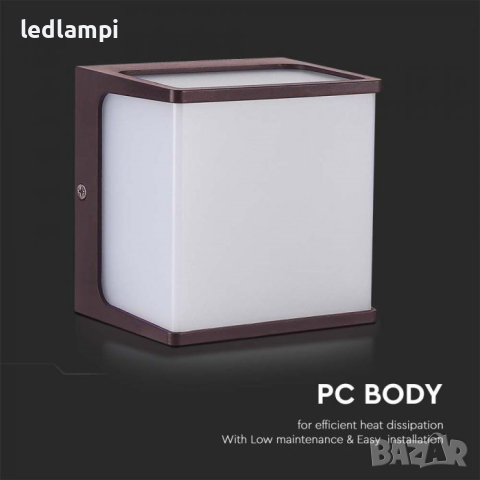 LED Стенен Осветител 8W Квадрат Тъмно Кафяв IP65, снимка 4 - Лампи за стена - 44877069