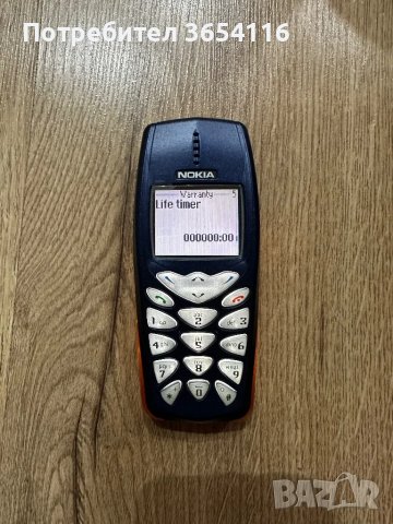 Nokia 3510i чисто нова, снимка 3 - Nokia - 48577528