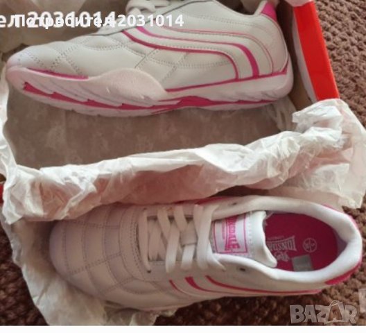 Дамски спортни обувки , снимка 1
