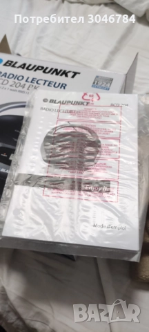 CD Радио BLAUPUNKT RCD 204 BK бумбокс, снимка 4 - MP3 и MP4 плеъри - 51758108