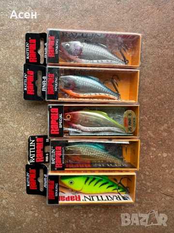 Воблери Rapala Rattlin Rap 7 и 8 см