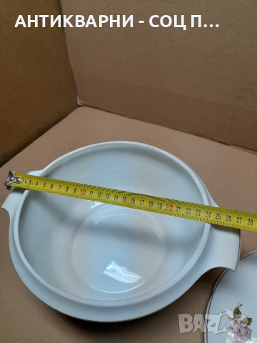 Стар Соц Супник , снимка 8 - Антикварни и старинни предмети - 44883823