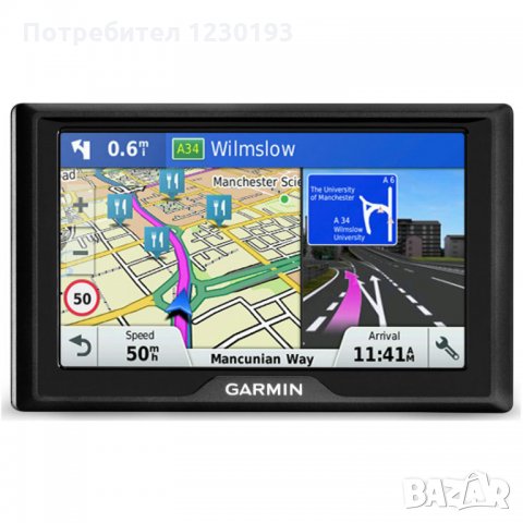 Обновяване на Garmin навигации с най-новите карти CN Europe NT/NTU 2025.10 на Европа и Азия!