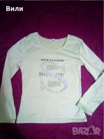 Дамска блуза