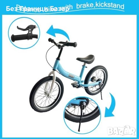 Нов Мултифункционален Детски Велосипед с Педали 14 инча, снимка 4 - Велосипеди - 43322892