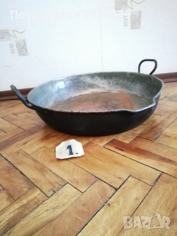 Медни тави и легени ,стари ръчно изковани , снимка 4 - Антикварни и старинни предмети - 42394599