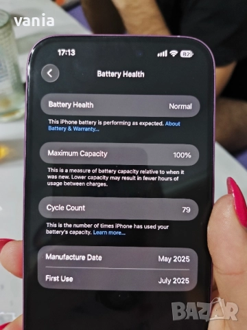 iPhone 16 plus, снимка 3 - Apple iPhone - 52428262