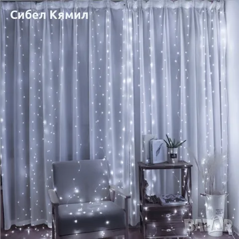 Коледни лампички с 300Led лампи 3 метра на 3 метра ,коледна завеса с дистанционно., снимка 4 - Други - 47822626