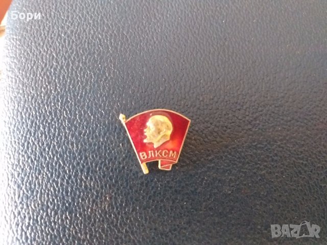  Значка СССР - ЛЕНИН. ВЛКСМ , снимка 2 - Други ценни предмети - 27898957