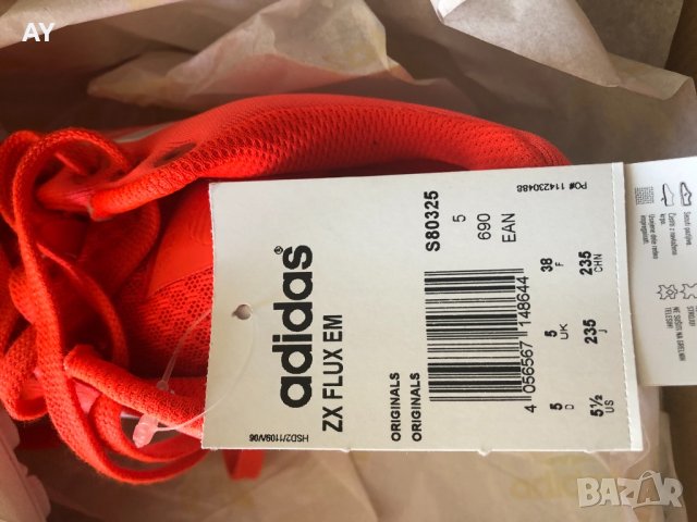 Дамски маратонки Adidas, снимка 4 - Маратонки - 33683999