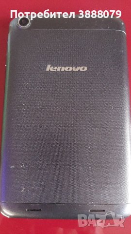 Таблет Lenovo за части , снимка 2 - Таблети - 43359293