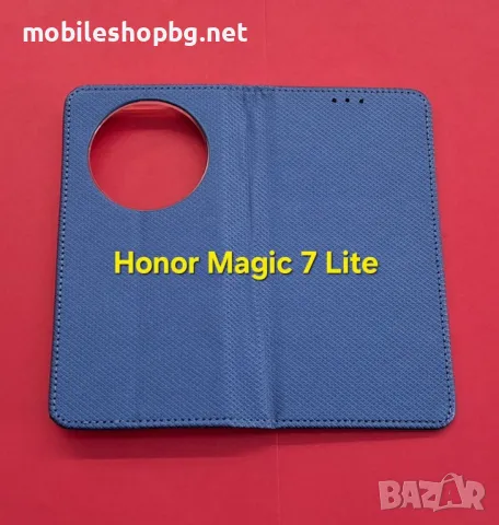 Honor Magic 7 Lite калъф страничен отваряем син
