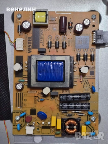 Power board 17IPS62 от TELEFUNKEN 43FAE5510